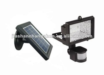 solar PIR light