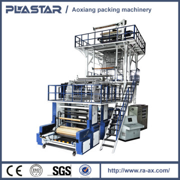 AX hot sale ABC 3layer Co-Extrusion Film Blowing Machine
