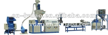 Since 1992 PE film granulating machine