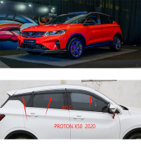 GEELY BINYUE & PROTON X50 2020 Car Rain Guards & Chrome Window Visors