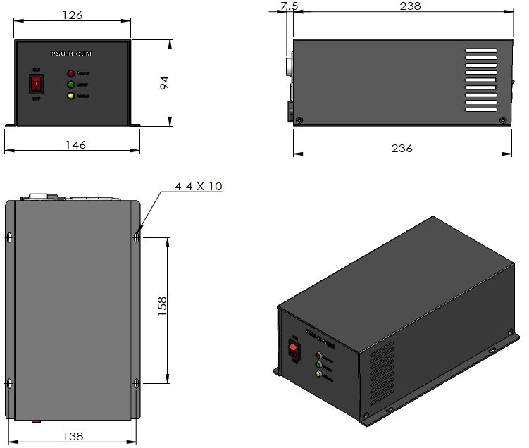 1319nm laser