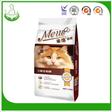 best cat food brands pet food sales