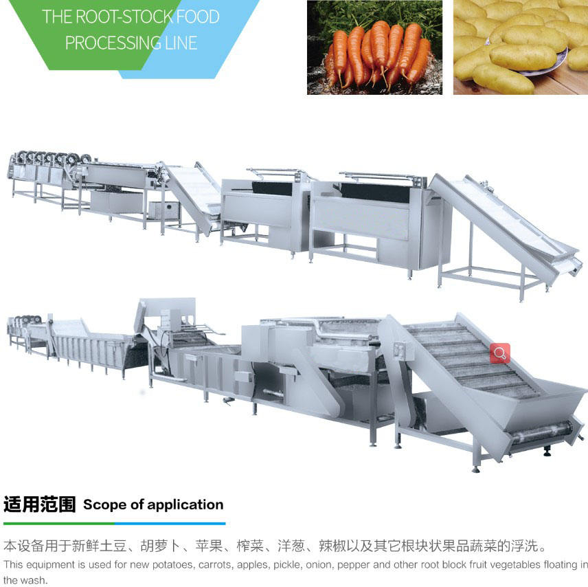 Frutas industriais Máquina de lavagem e secagem de legumes industrial fruits vegetable washing and drying machine