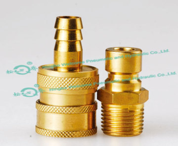 Mould Quick Coupling (Large)(Brass)
