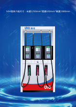 Cheap Petrol Station Pump Wayne Gas Dispenser Mini Fuel Dispenser Price
