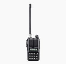 Icom IC-V80 portable radio