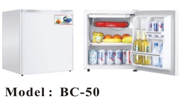 BC-50L (1 Door Solar DC Fridge)