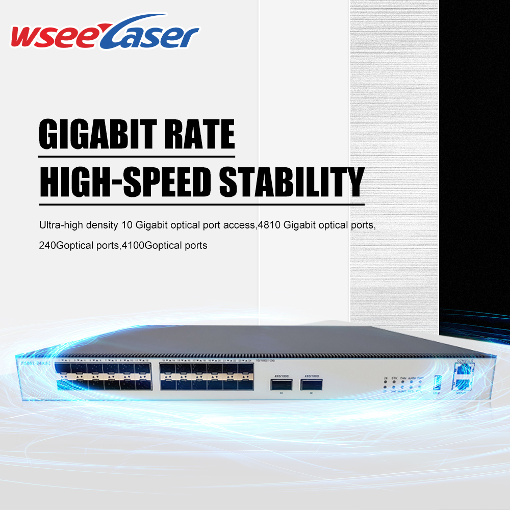 S5863-24X2C 10 Gigabit access 40/100G uplink Layer 3 switch 24 port Network Switch