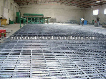 wire mesh reinforcement-China wire mesh reinforcement