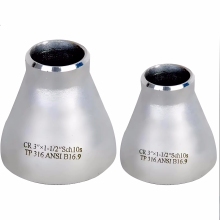 forged stainless steel pipe