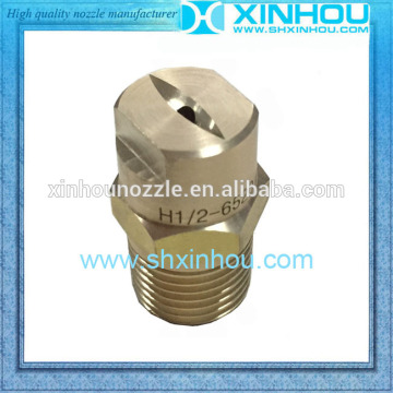 Metal Flat fan water spray nozzle