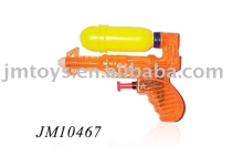 Toy Water Gun
