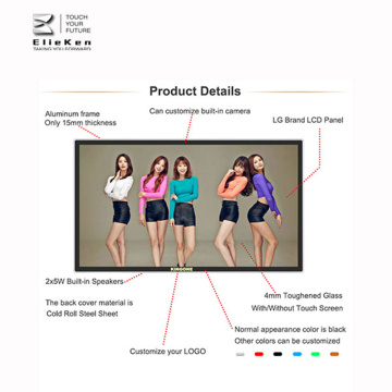 LCD 디스플레이 광고 플레이어 기계 Android
