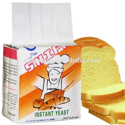 High Active Instant Dry Yeast / Bakery Yeast / OEM Acceptable