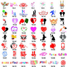 Airbrush Body Art Tattoo Stencil Template