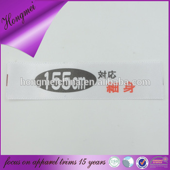 Silk screen printed machines printed labels uesd handmade item for cloth