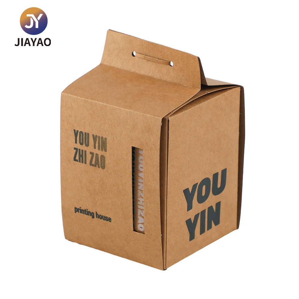 caja de embalaje packaging box