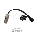 SUMITOMO SH200A-3/SH200A-5/SH200A-6 Speed Sensor 1-81510553-1