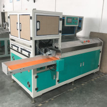 Fully Automatic Membership Card Die Cutter Machine