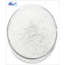 Food grade wholesale price sucralose powder 98% sucralose