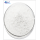 Food grade wholesale price sucralose powder 98% sucralose