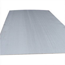SS 304H Checkered Plate: New Arrival in Stainless Steel Products