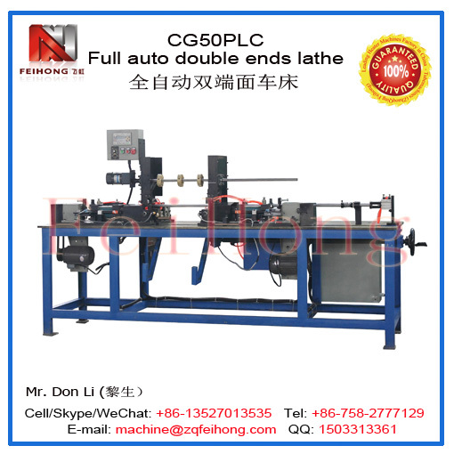 Full Auto Double Ends Face Lathe