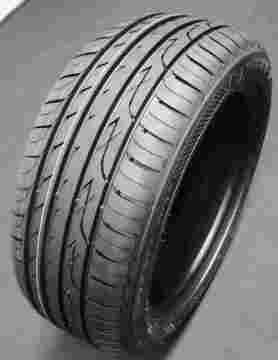 Car Tires From Shengtai Group Co., Ltd, Tires