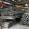 Carbon Steel Tube Seamless Steel Pipe