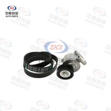 Set accesorii pentru întinderea curelei pentru Ford Focus 5291047510