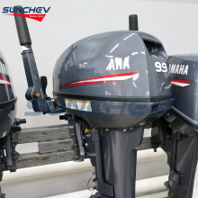 9.9HP 2 Stroke Short Long Shaft Marine Boat Engine Boat Motor for Enduro Yamaha Outboard Motor Outboard Engine 9.9HP 2 Stroke