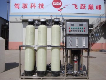 EDI water purification machine/water purifier/pure water machine