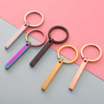Colorful Glossy Stainless Steel Rectangle Mirror Key Chain