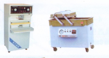 Vacuum Nitrogen-Filling Packaging Machine