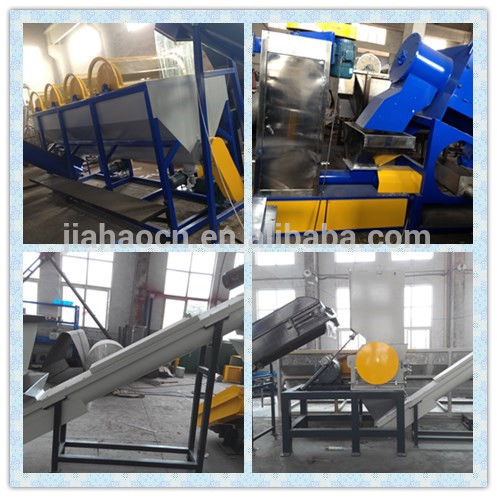 PET flakes washing recycling line pet washing