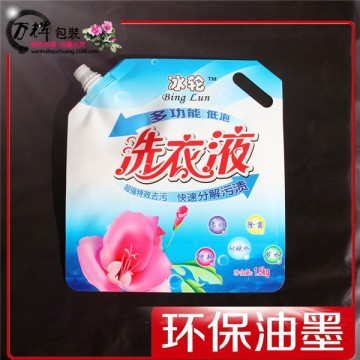 liquid soap packaging with spout