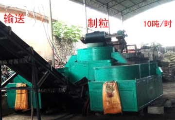 Vermicompost ball pellets making machine