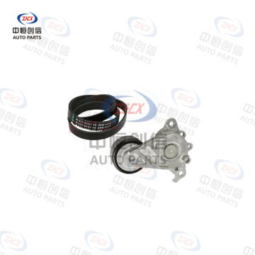 Set accesorii pentru întinderea curelei pentru Toyota Levin