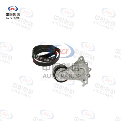 Set accesorii pentru întinderea curelei pentru Toyota Levin