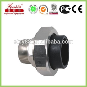 SDR11 HDPE socket fusion fittings HDPE