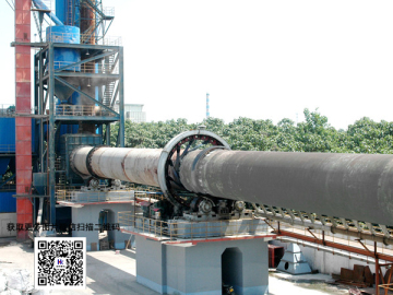 Hot Sale Clinker Kiln