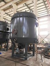 High efficiency lithium carbonate plate dryer