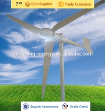 5kw windmill generator minimal maintenance,wind driven generator