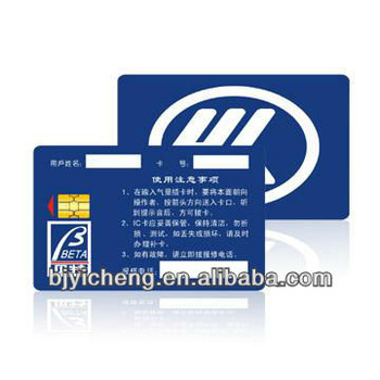 IC card