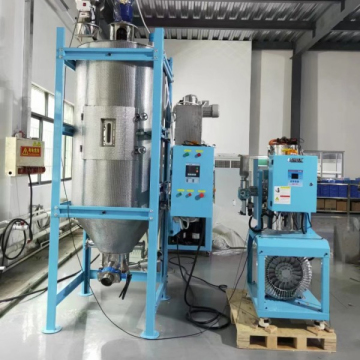 300KG Closed-loop PET Crystallizer Search Engine