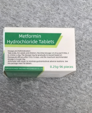 1,1-Dimethylbiguanide Hydrochloride Tablets