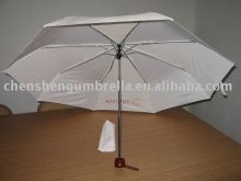 windproof folding white umbrella