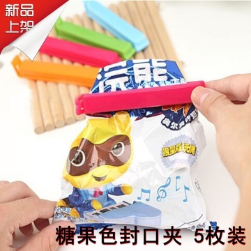 N195 plastic food bag sealing clips, bag sealer clips, sealing clip