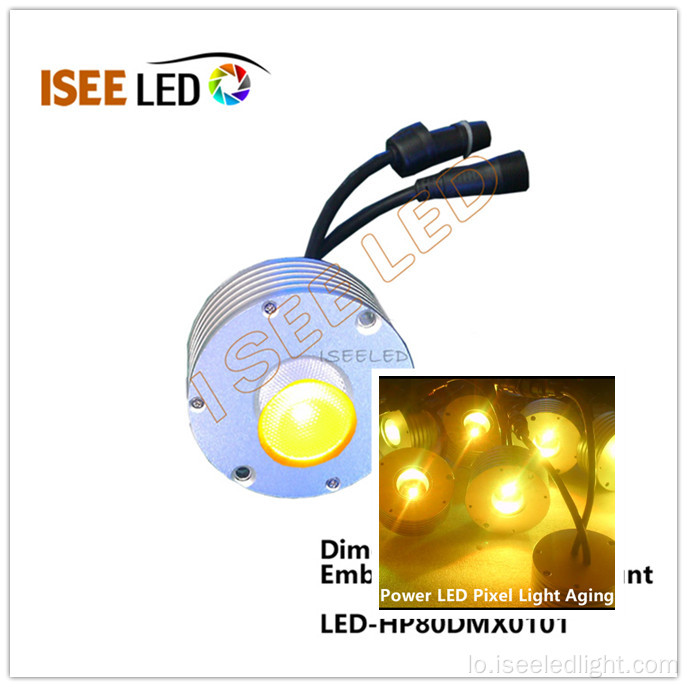 ໂມດູນພະລັງງານສູງ DMX LED RGB Pixel