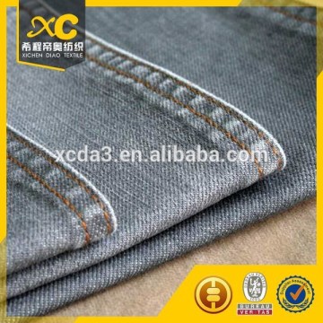 denim jeans fabric manufacturers in pakistan